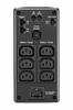 Power supply BR650MI UPS Back Pro BR 650VA 6xC13, AVR,LCD