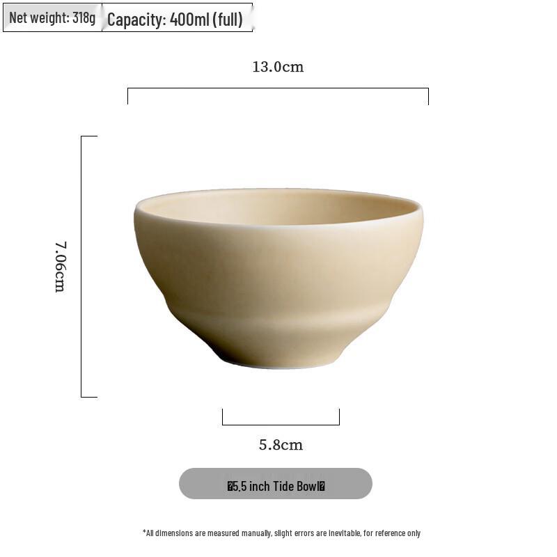 

Wutuo New Chinese Style Solo Dining 5.5-inch Tidal Bowl
