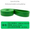 Fitness Elastic Belt Pull-ups Resistance Band Strength Training Elastic Rope Men and Women Yoga Stretching Auxiliary Tension Band
