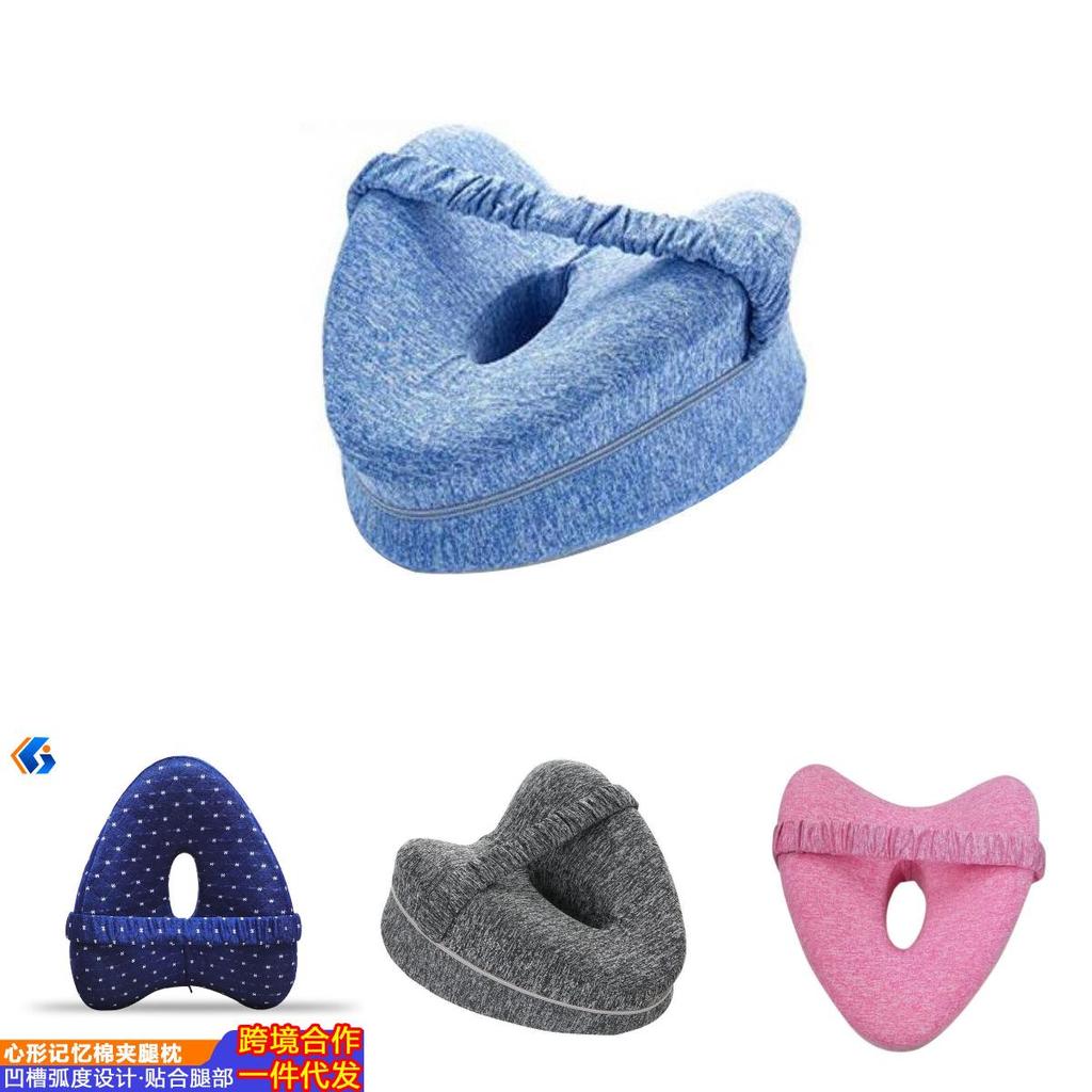 Heart-shaped Memory Foam Leg Pillow For Better Sleep And Improved Posture With Hollow-out Pattern
