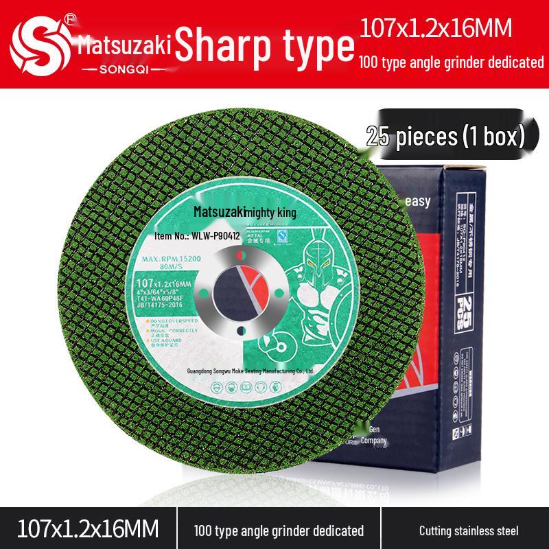 Angle Grinder Disc: Cutting, Grinding, Polishing, Sanding for Metal & Stainless Steel