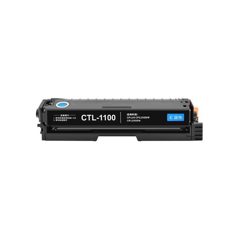 Toner CTL-1100 CTL-1100H CTL1100 Kompatybilny do drukarki Pantum CP1100 CM1100 CP1100DN CP1100DW CM1100DW CM1100DN laserowy