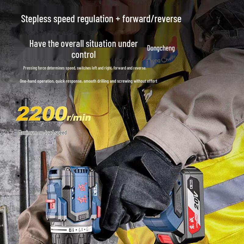 Dongcheng DCJZ2090 20V Cordless Brushless Drill/Driver CN plug (adapter included)