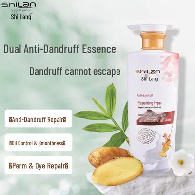 Shilang Ginger Anti-Dandruff Repair Shampoo