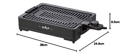APIX Smoke-Reducing Grill Plate "Meat Festival" Black AGP-230 BK