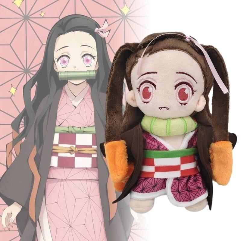 Adorable Demon Slayer Tokitou Muichiro Plush Soft Anime Character Doll With Pp Cotton Filling