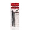 Rosy Rosa Oval Brush Fiber Eyeshadow Set 1 (x 1) Black