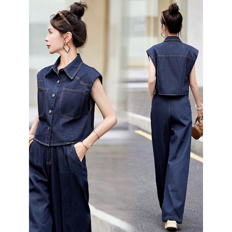 Women's 2024 Summer Hong Kong Style Denim Vest & Wide-Leg Pants Set