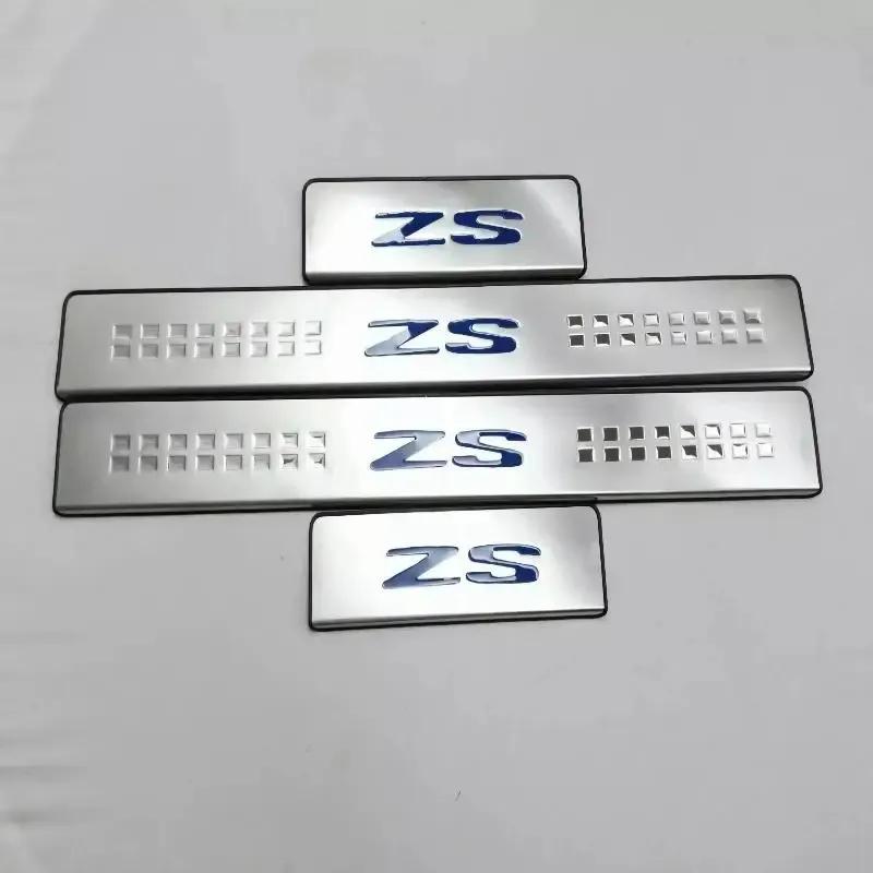 Car Original Threshold Stainless Steel Stickers For MG ZS   Protector Door Sill Scuff Plate Guard Trim Accessories 2024