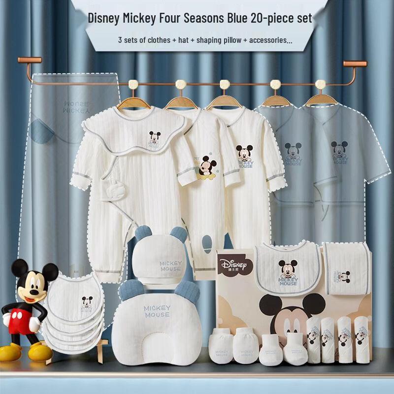 Disney Newborn Baby Clothes Gift Set
