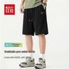 Hodo Herren Sommer Shorts aus gekämmter Baumwolle