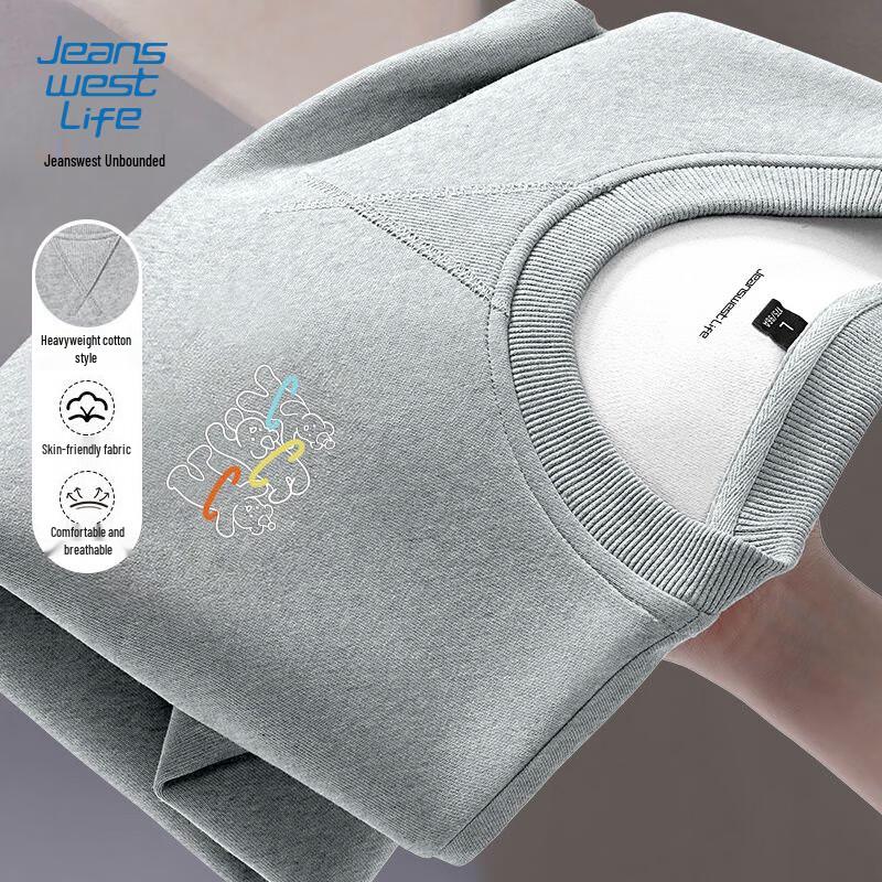 JEANSWEST LIFE Мужской свитшот с графикой танцующего медведя и круглым вырезом M