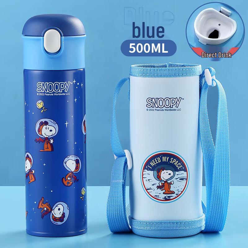 Snoopy 316 Stainless Steel Kids Thermos