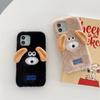 Ins Cute Dog for Apple 16promax Phone Case Plush X Autumn/Winter IPhone 15 Couple 13 Soft 12 Female 14