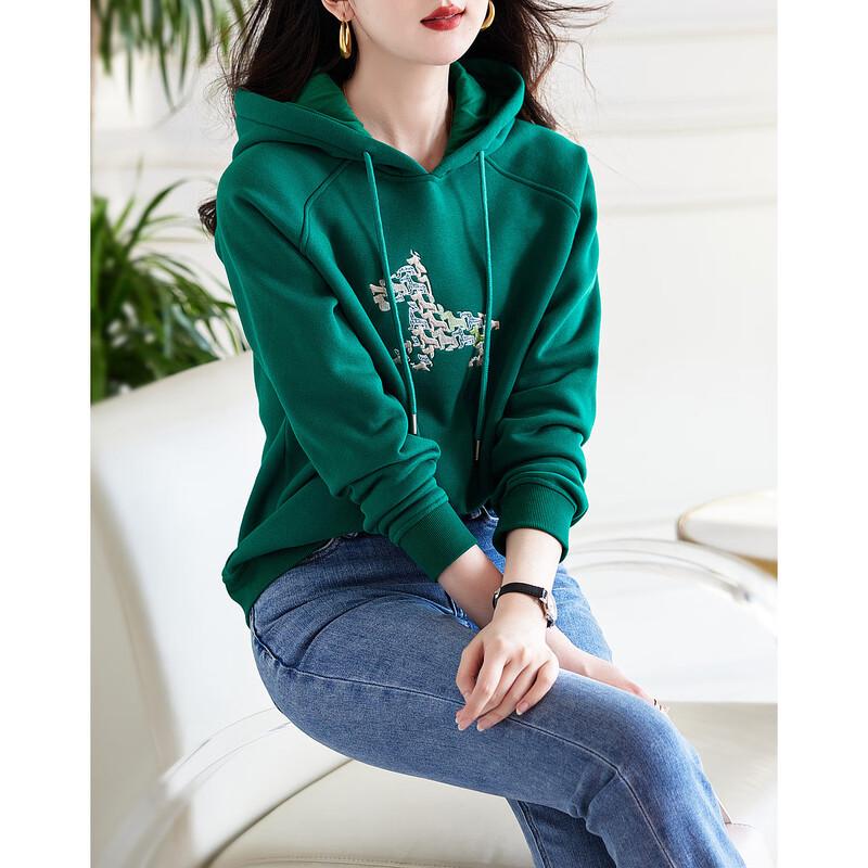 Demana Women's Loose Fit Embroidered Hooded Sweatshirt