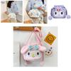 Kuromi Melody Cinnamoroll Cute Plush Drawstring Tote Bag For Girls