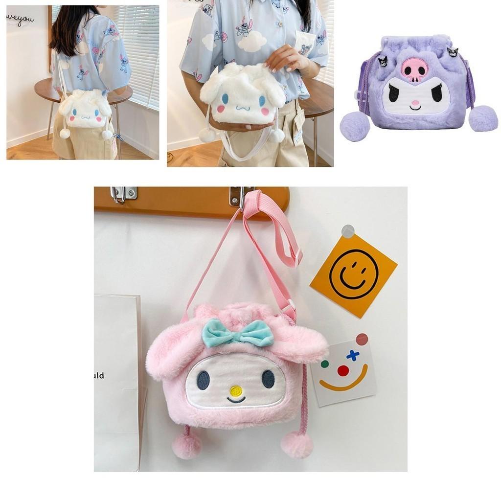 Kuromi Melody Cinnamoroll Cute Plush Drawstring Tote Bag For Girls