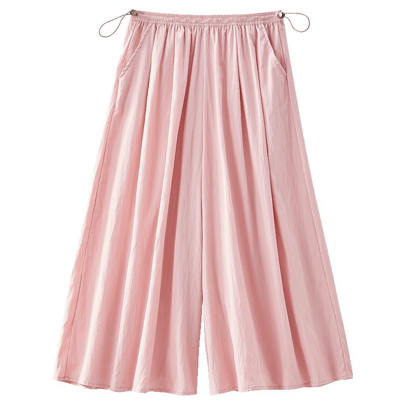 Весенне-летние широкие брюки-юбка для беременных M