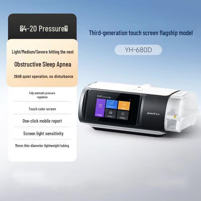 

Yuwell YH-680D Automatic CPAP Machine
