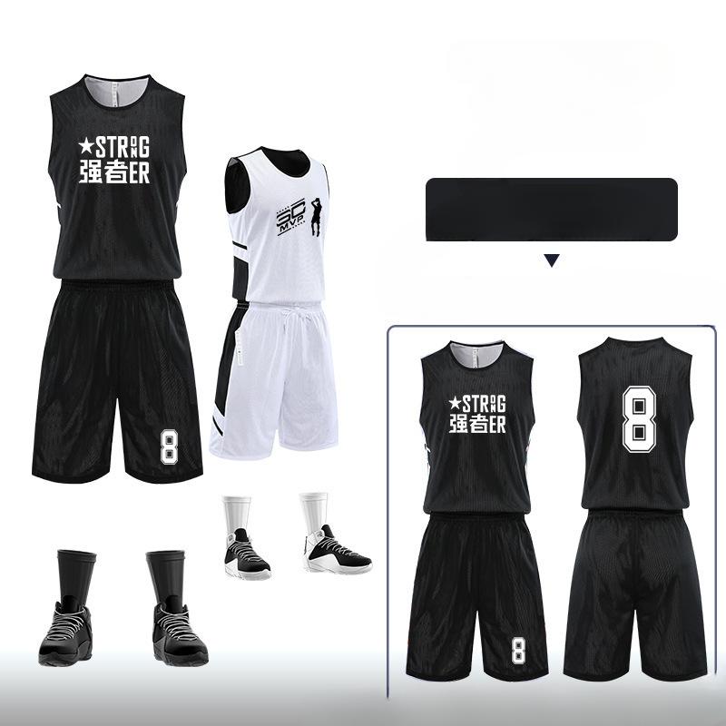 Oboustranný basketbalový dres pro muže, síťovina, prodyšný, oboustranný, basketbalový dres s potiskem, tréninková herní týmová uniforma