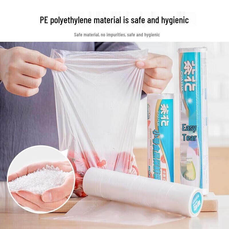 Camellia Thickened Food Storage Bag Combo Set (300 Pcs)