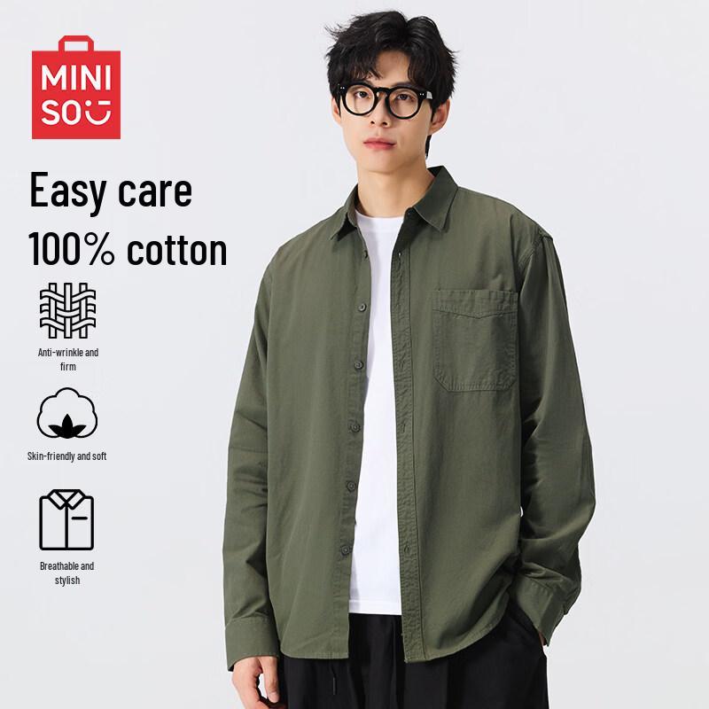 Miniso Men's Pure Cotton Long-Sleeve Business Casual Shirt