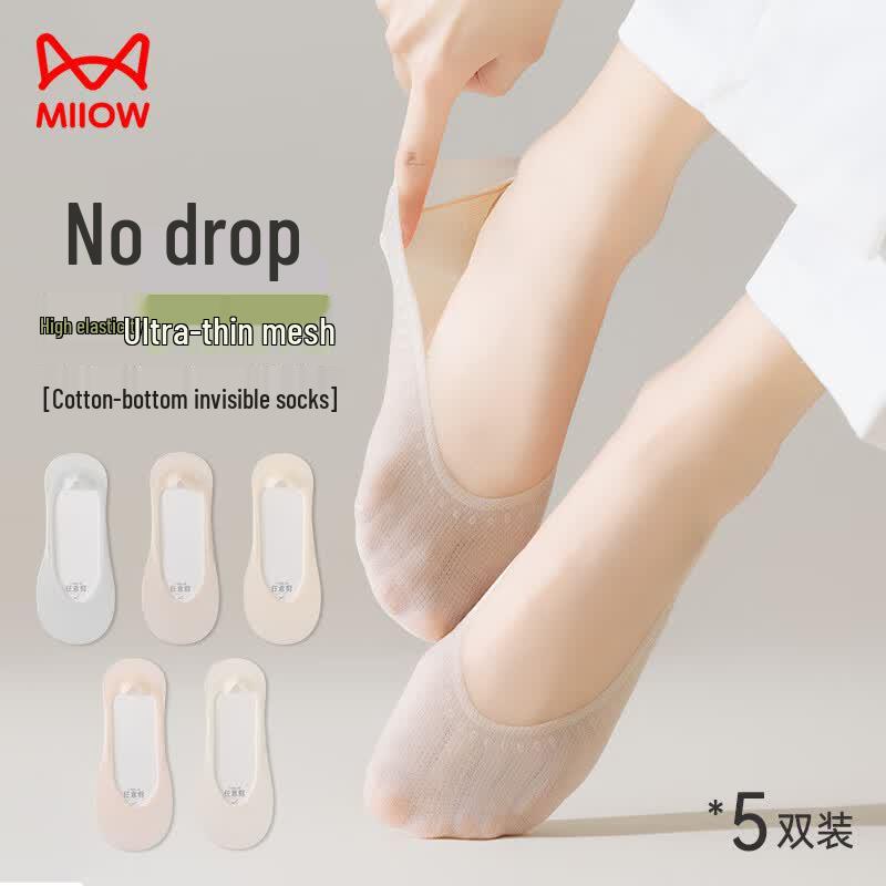 Women s Invisible Ice Silk Boat Socks 5-Pack One Size