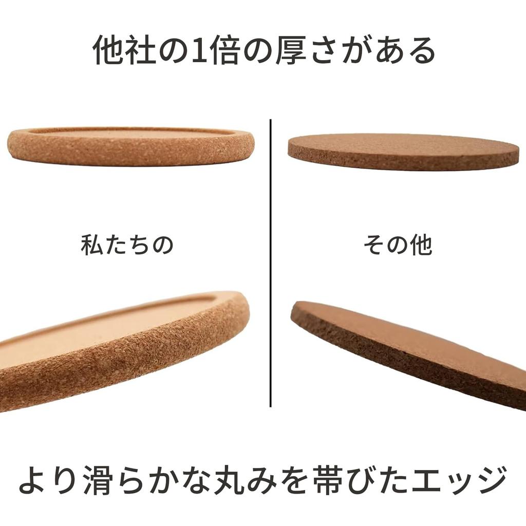 Aninako Cork Coasters, Pack of 12, Wooden Round Coasters, 100mm Diameter, 10mm Thick, High Density, Mildew Resistant, Heat Resistant, Non-Slip,