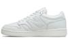 480 'White Patent' BB480LWW