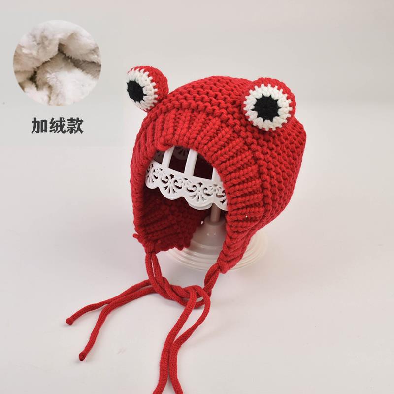 Baby Hat Autumn and Winter Infant Woolen Hat Frog Baby Hat Cute Super Cute Plus Velvet Warm Knitted Hat