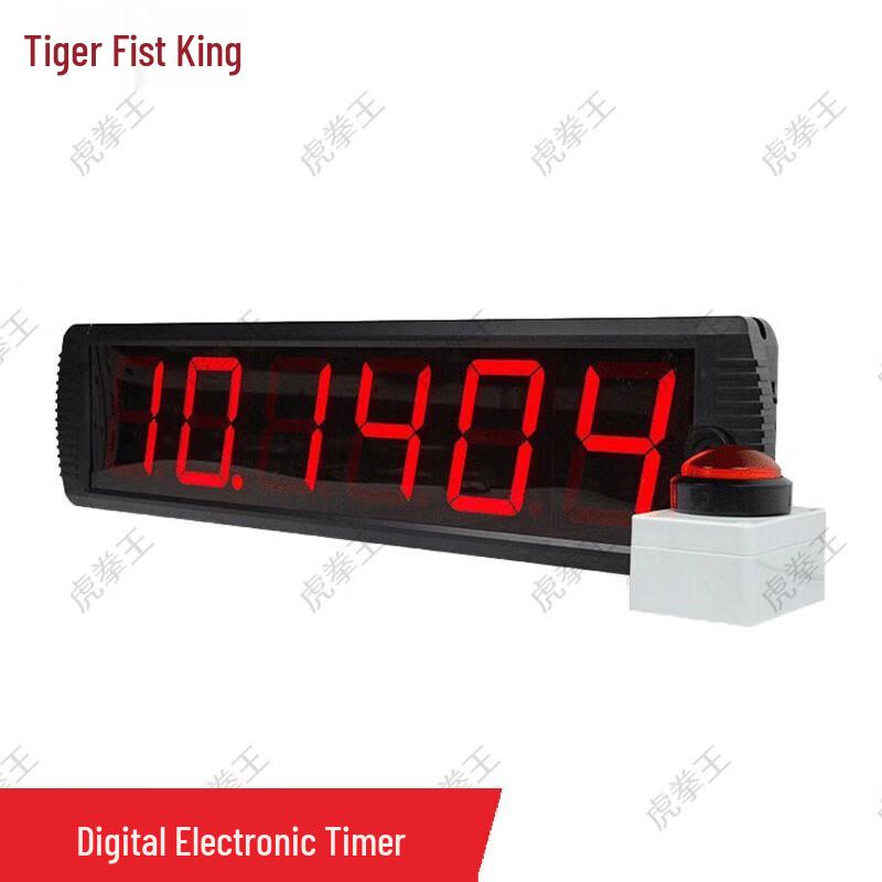 Tiger King LED Digital Electronic Timer