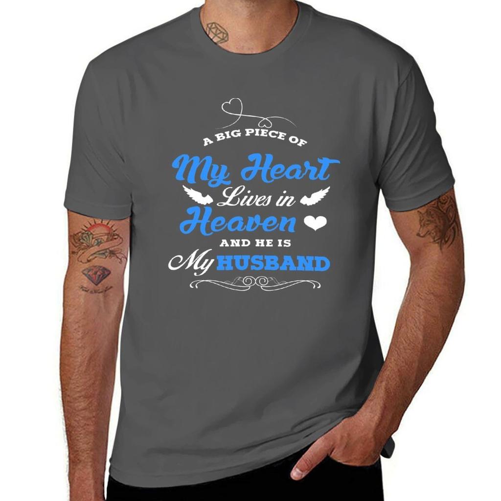 A Big Piece Of My Heart Lives In Heaven T Shirt Tshirt Comfort Stretch Tee Shirt