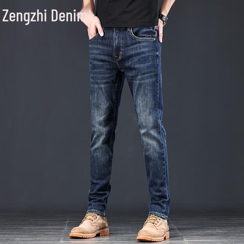 ZENGZHI Men's Autumn Micro-Elastic Slim Straight Jeans