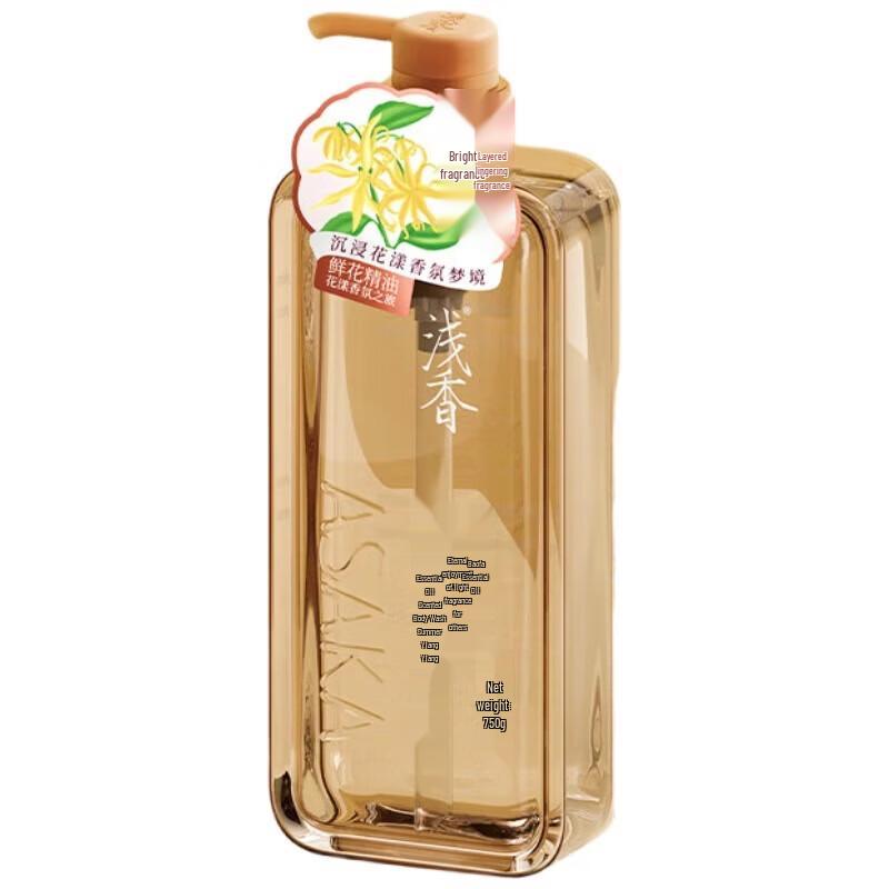 Qianxiang Summer Gardenia Ylang-Ylang Fragrance Shower Gel