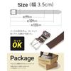 KOGUMA BELT Made Japan Enjoy Leather Basic Cowhide Handmade Natural Mens Womens Genuine Casual Single 35mm Free Size KGMCB-0001