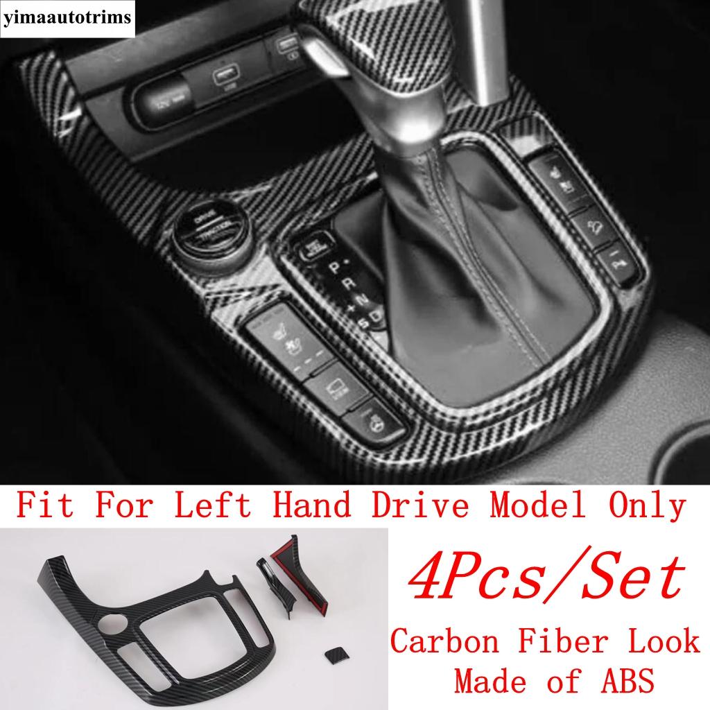 Manual Transmission Gear Shift Panel Frame Decor Cover Trim For For Kia Seltos - 2024 ABS Carbon Fiber Interior Accessories