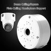 Protective Outdoor Camera Bracket Waterproof Junction Box for Security Camera, Easy Installation Surveillances Accessor
