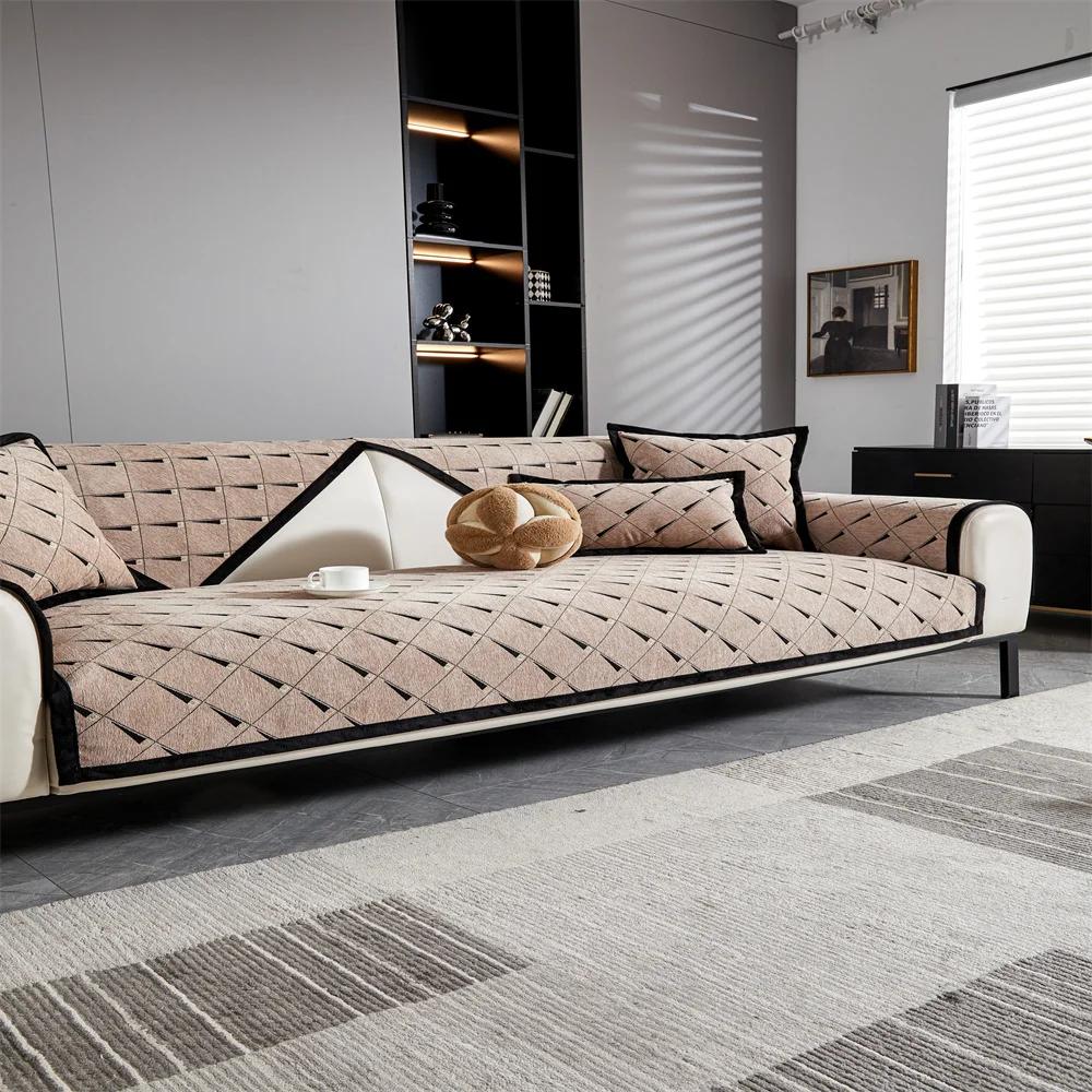 1PC Summer Ice Silk Sofa Cover Non-slip Solid Color Sofa Mat Living Room Universal Corner Couch Slipcover Armrest Backrest Towel