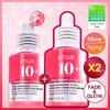 Anua Niacinamide 10% + TXA 4% Dark Spot Correcting Serum