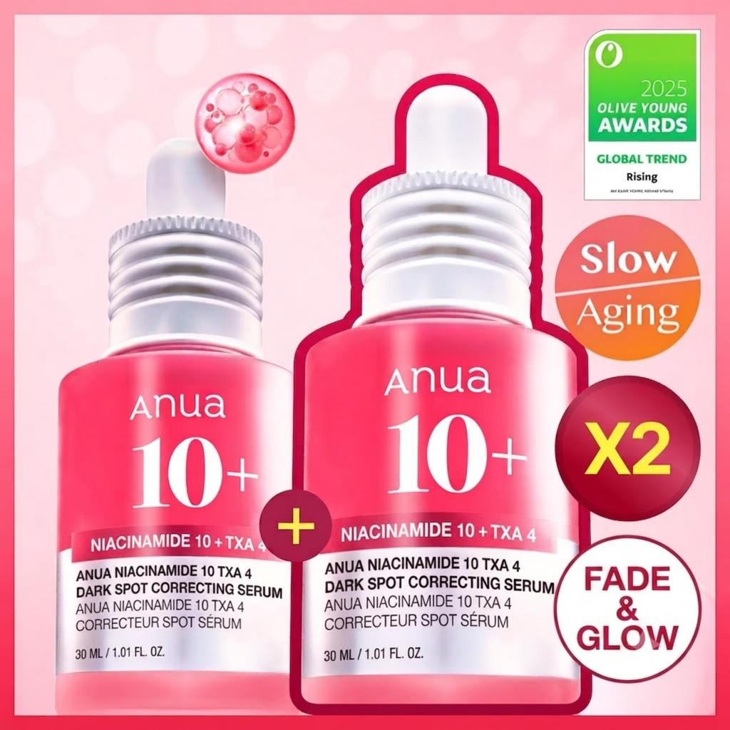 Anua Niacinamide 10% + TXA 4% Dark Spot Correcting Serum