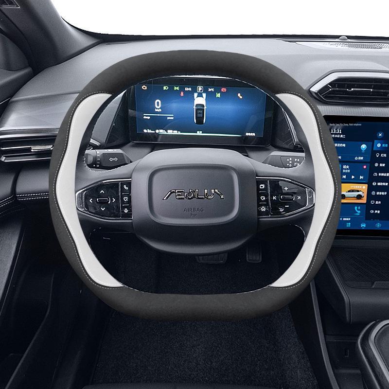 Suede Steering Wheel Cover for Dongfeng Fengshen L7, Haohan, Yixuan MAX/GS, SKY EV01