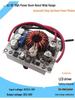 DCDC Adjustable High Power Step-Up/Down Car Charger LED Module, 12V-70V Constant Current & Stable Voltage