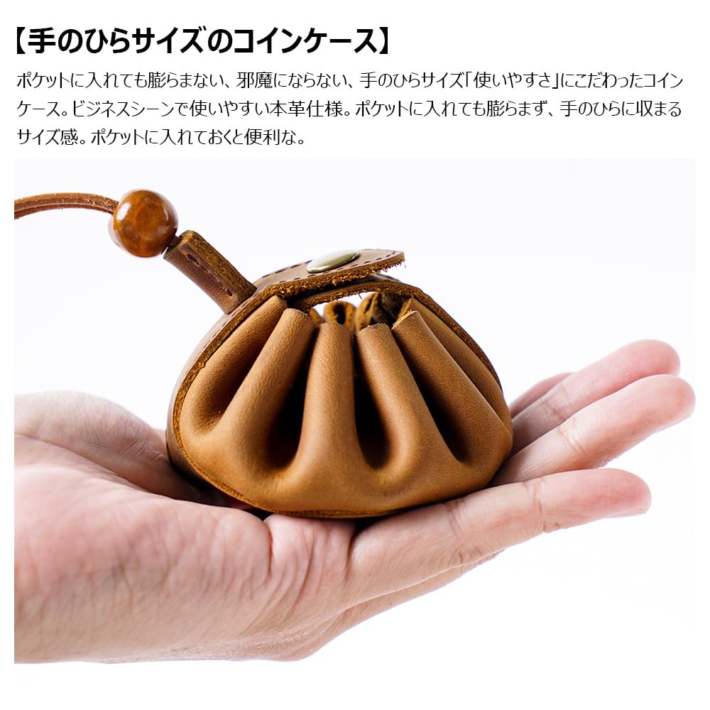 Whatna Natural Cowhide Handmade Coin Purse Coin Case Mini Sacoche Carabiner Pouch Thick Leather Genuine Leather Mini Drawstring Bag Mini Jewelry Box