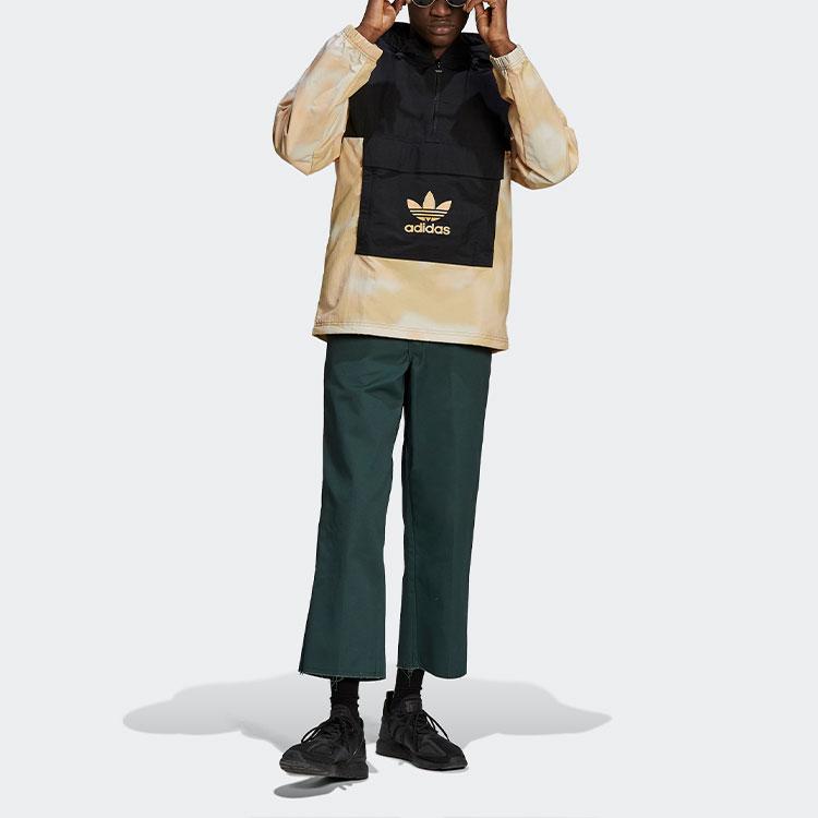 Adidas Originals Camo Windbreaker Jacket With Spray Paint Contrast And Half Zip Men Jackets Black Brown GN1876