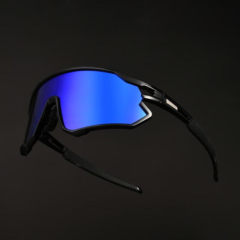 Lishi Cycling Sports Sunglasses