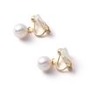Pearl Dangling Drop Double High Quality Japanese Made Grand Premium White 5mm X 2 Strands [VOTRE COUTURE] Earrings, Earrings, Strand, Pearls, Women's,