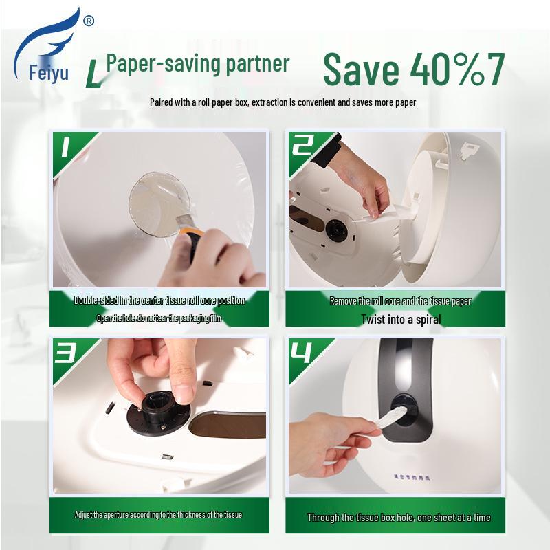 Feiyu Center-Pull Jumbo Toilet Paper, 12 Rolls, 650 Sheets Each (VZ001)