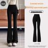 Women's Black Micro-Flare Yoga Pants - Slimming, Elastic, Plush, Extended Autumn/Winter Base Layer