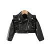 Dívčí krátká kožená bunda, módní jednobarevný motocyklový oblek, krátká bunda
