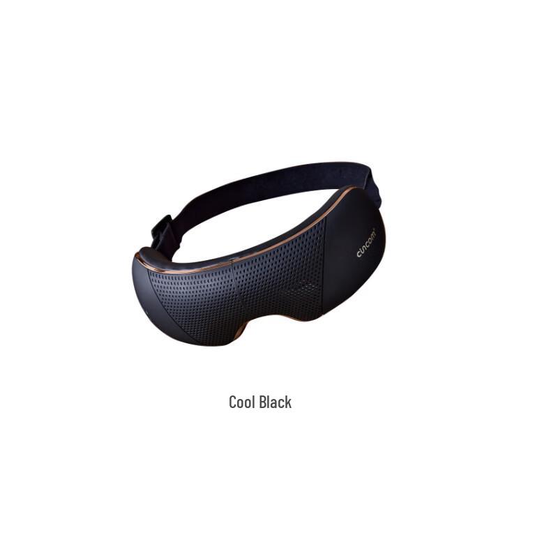 Xilaikang E8 Air Wave Eye Massager CN plug (adapter included)